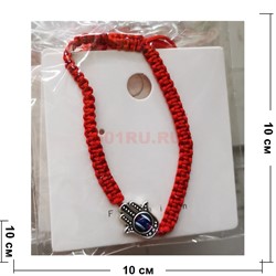 Браслет красная нитка «ладошка сглаз» 12 шт/упаковка - фото 196670