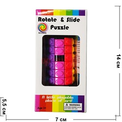 Игрушка головоломка 6 рядов цилиндр Rotate&Slide Puzzle - фото 196791