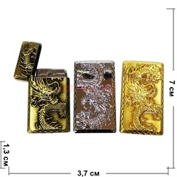 Зажигалка Драконы турбо цельнометаллическая символ 2024 года - фото 197382