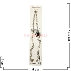 Браслет парный (F-262) Инь Ян металлический 12 пар/упаковка - фото 197644