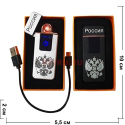 Зажигалка USB сенсорная спиральная Россия герб орел - фото 198035