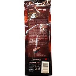 Стельки Tarrago Insoles кожаные Pecari Carbon угольные размер 41-42 - фото 198475