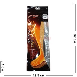 Стельки Tarrago Insoles кожаные PV Leather универсальные - фото 198485