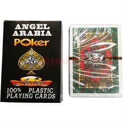 Карты игральные покерные Angel Arabia 54 шт 100% пластик - фото 198511