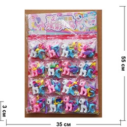 Игрушка на листе Пони Пегасы 16 шт/упаковка - фото 198904