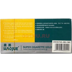 Мундштук Haojue HG-305 + 6 фильтров - фото 198959