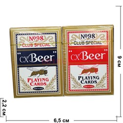 Карты игральные №98 Club Special «СХ Beer» 12 шт/упаковка - фото 199300