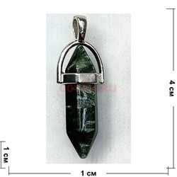 Подвеска кристалл маятник 4 см из серафинита и металла - фото 199851