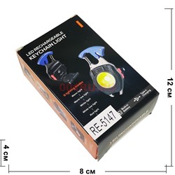 Зажигалка USB W5147 с фонариком - фото 200408