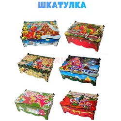 Шкатулка малая деревянная Драконы 10x14 см рисунки в ассортименте - фото 200849