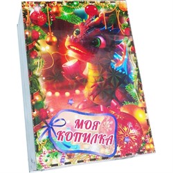 Копилка деревянная малая на 100000р Драконы символ 2024 года - фото 200867