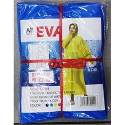 Дождевик EVA TX-118 на кнопках цвета в ассортименте - фото 200892