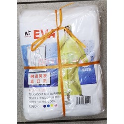 Дождевик EVA TX-118 на кнопках цвета в ассортименте - фото 200893