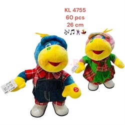 Музыкальная игрушка Дракон (KL-4755) символ 2024 года 26 см высота - фото 201130