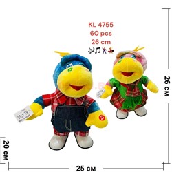 Музыкальная игрушка Дракон (KL-4755) символ 2024 года 26 см высота - фото 201131