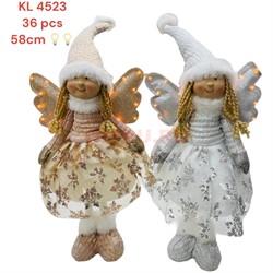 Игрушка мягкая Ангелочек (KL-4523) светящиеся крылья 58 см - фото 201154