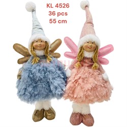 Игрушка мягкая Ангелочек (KL-4526) длина 55 см - фото 201156
