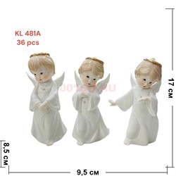 Ангелочки фарфоровые (KL-481A) высота 18 см - фото 201175