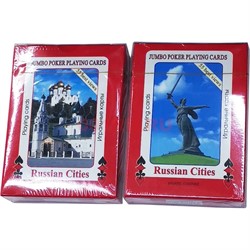 Карты покерные Russian Cities с пластиковым покрытием - фото 201319