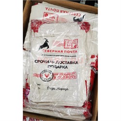 Пакет подарочный новогодний Северная почта 15x20 см 12 шт/упаковка - фото 201435