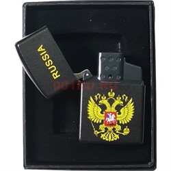 Зажигалка газовая турбированная нажимная Герб России (5-742) - фото 202467
