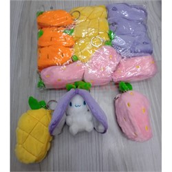 Брелок Зайчик в морковке мягкая игрушка 12 шт/упаковка - фото 202489