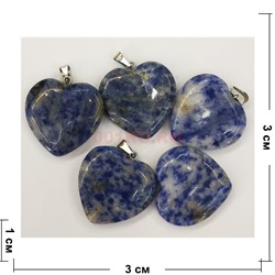 Сердце подвеска 3x3 см из содалита (цена за 1 шт) - фото 202565
