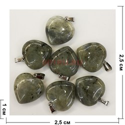 Сердце подвеска 2,5x2,5 см из лабрадора (цена за 1 шт) - фото 202577