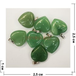 Сердце подвеска 2,5x2,5 см из нефрита (цена за 1 шт) - фото 202583