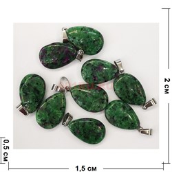 Семечка подвеска 1,5x2,5 см из цоизита (цена за 1 шт) - фото 202647