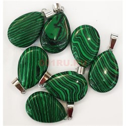 Семечка подвеска 1,5x2,5 см из малахита (цена за 1 шт) - фото 202650