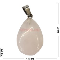 Семечка подвеска 1,5x2,5 см из розового кварца (цена за 1 шт) - фото 202659