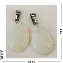 Семечка подвеска 1,5x2,5 см из лунного камня (цена за 1 шт) - фото 202663