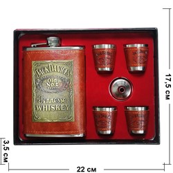 Набор с Флягой 9 унций Jack Daniels + 4 стаканчика (D-1706) - фото 202864