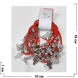 Браслет «красная нить с крестиком» 12 шт/уп (HR-T-1029) - фото 203897