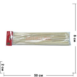 Шпажки-шампуры 50 см бамбуковые Bamboo Skewers 100 упаковок/коробка - фото 204192