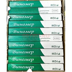 Виномер для определения % сахара и спирта - фото 204235