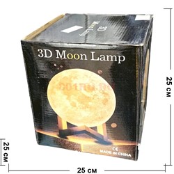 Лампа 3D Moon - фото 204782