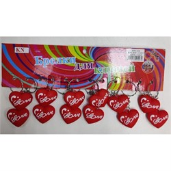 Брелок резиновый Сердце красное (KY-1497) Love 12 шт/упаковка - фото 205305