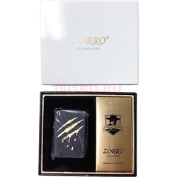 Набор подарочный Zorro бензиновая зажигалка + бензин 35 мл - фото 206007