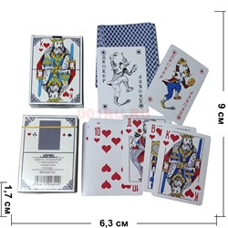 Карты игральные №9899 колода 54 карт 100 шт/коробка - фото 206020