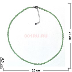 Бусы чокер из нефрита 3 мм 45 см шарик граненый - фото 206224