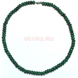 Бусы 45 см 8 мм из малахита (приплюснутая бусина) - фото 207221