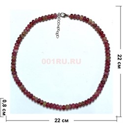 Бусы 45 см 8 мм из зелено-розового турмалина (приплюснутая бусина) - фото 207237