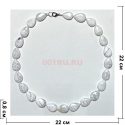 Бусы из кахалонга «капля 13x19 мм» 45 см длина - фото 207315