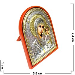 Иконка пластмассовая (KN-G-372) с подставкой 12 шт/упаковка - фото 207944