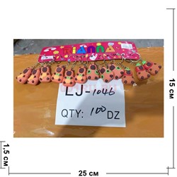 Брелок резиновый (LJ-1046) фигурка капибары 12 шт/упаковка - фото 209037