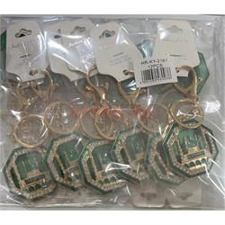 Брелок со стразами (KY-2161G) мусульманский зеленый 12 шт/упаковка - фото 210658