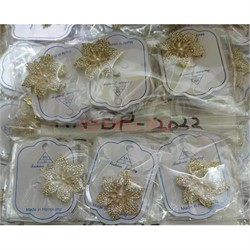 Брошь со стразами (BP-2033) цветок с жемчужиной 12 шт/упаковка - фото 210829