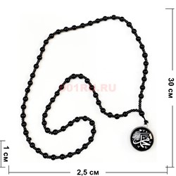 Подвеска мусульманская (BP-225) из черного агата 12 шт/упаковка - фото 211215
